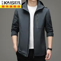 kaiser凯撒连帽夹克男中年休闲爸爸外套春秋季薄工装上衣中长款茄克衫男风