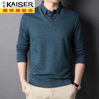 kaiser凯撒针织衫男士长袖T恤翻领假两件中年爸爸装套头毛衣男打底衫宽松加厚