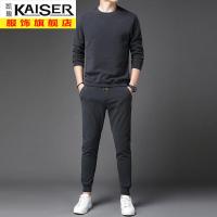 kaiser凯撒春秋季男士摇粒绒圆领卫衣卫裤两件套秋装抓绒运动休闲套装