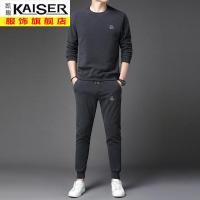 kaiser凯撒春秋季男士摇粒绒圆领卫衣卫裤两件套秋装抓绒运动休闲套装
