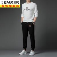 kaiser凯撒运动套装男秋款长袖T恤休闲裤圆领印花卫衣运动两件套男装