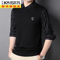 kaiser凯撒长袖T恤男春秋季假两件翻领针织毛衣打底衫中年爸爸上衣