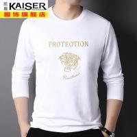 kaiser凯撒含羊绒长袖T恤男士圆领休闲上衣含桑蚕丝中青年打底衫男装