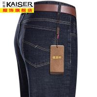 kaiser凯撒新款牛仔裤男商务春秋中年裤子宽松弹力裤爸爸长裤潮流