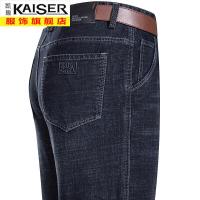 kaiser凯撒春秋冬新款牛仔裤男中年男士休闲裤加绒加厚宽松直筒男裤中老年爸爸裤