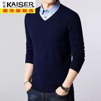 kaiser凯撒春秋羊毛衫男纯羊毛毛衣薄款假两件长袖潮流翻领针织衫上衣服