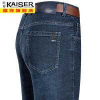 kaiser凯撒牛仔裤男宽松直筒中老年爸爸商务休闲长裤男春秋2021年新款