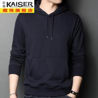 kaiser凯撒秋装新款男士长袖卫衣外套纯棉连帽宽松套头休闲纯色运动上衣潮