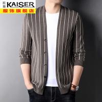 kaiser凯撒2021男士春秋季针织衫毛衣外套韩版潮流宽松披肩毛线条纹针织开衫