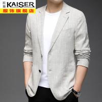 kaiser凯撒亚麻西服男士春秋款棉麻料休闲小西装潮流单西上衣男装外套