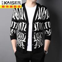 kaiser凯撒秋季时尚潮流男士毛衣外套休闲个性提花帅气外穿薄款针织开衫