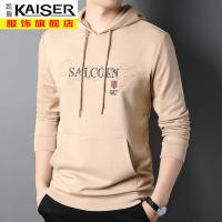 kaiser凯撒连帽卫衣男士春秋款潮流休闲运动上衣套头带帽外套秋装帽衫