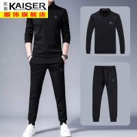 kaiser凯撒春秋季薄款翻领休闲运动套装男士冰丝长袖T恤两件套卫衣一套男潮流韩版百搭