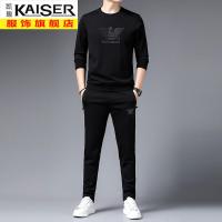 kaiser凯撒长袖T恤冰丝休闲运动套装男春秋两件套散口裤拉链口袋潮流卫衣新款一套搭配帅气男装大码潮