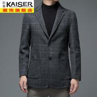 kaiser凯撒秋冬季新款含羊毛大衣男款格纹韩版中年厚风衣毛呢子男士外套