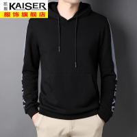 kaiser凯撒秋季新连帽卫衣男士纯棉纯色套头长袖带帽子宽松上衣男外套