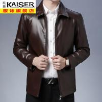 恒源皮衣外套男祥秋季新款潮流韩版帅气仿真皮夹克翻领修身中年男装