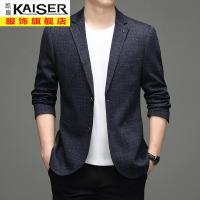 kaiser凯撒中年男士西装秋季新款外套中老年爸爸西服商务休闲春季上衣