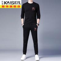 kaiser凯撒春秋休闲运动套装男中青年长袖T恤薄款卫衣两件套潮流新款冰丝印花MB