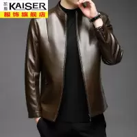 kaiser凯撒男士皮衣秋冬季新款立领皮夹克男商务休闲中年人爸爸装外套