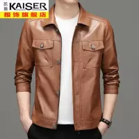 kaiser凯撒翻领皮衣男春秋款中年休闲时尚皮夹克外套工装机车皮衣服男