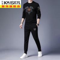 kaiser凯撒运动套装男士2021新款长袖T恤休闲卫衣春秋装冰丝刺绣两件套男潮网红B