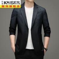 kaiser凯撒休闲西服男单件上衣春秋款商务便西印花中年男士西装外套