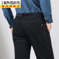 kaiser凯撒春秋季新款男士灯芯绒休闲裤宽松直筒中年条绒裤爸爸长裤子