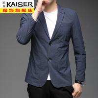 kaiser凯撒春秋休闲西服男士韩版潮流小西装外套男上衣薄款修身单西