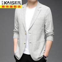 kaiser凯撒棉麻西服男士休闲西装宽松单西潮流外套上衣商务百搭男装
