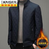 kaiser凯撒中年棉衣男新款棉袄冬季加厚保暖立领男士棉服爸爸冬装外套