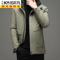 kaiser凯撒爸爸冬装外套冬季加厚棉衣男2021年新款商务休闲立领棉服大棉袄衣