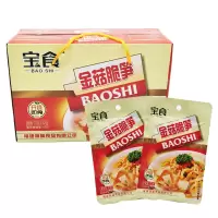 福建特产 宝食金针菇金菇脆笋幼笋梅菜笋丝酱菜小菜下饭菜配粥饭