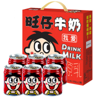 旺旺旺仔牛奶245ml*12罐装早餐牛奶饮料学生儿童含乳牛奶整箱批发