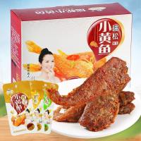 瑞松小黄鱼14g香酥味小黄鱼5袋装温州特产即食海鲜小零食