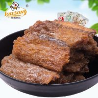 瑞松食品20克带鱼5袋装即食香酥鱼干零食即食温州小吃辣鱼肉烧烤味鱼片