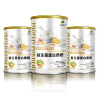 益华本草益生菌蛋白质粉1000g蛋白粉调理肠胃儿童成人老人男女正品