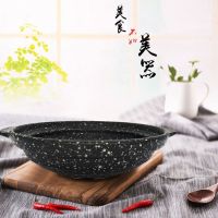 山背瓷业 850ml麦饭石款煲仔饭专用黄焖鸡砂锅 米饭米线小砂锅 韩式石锅耐高温炖锅 陶瓷砂锅煲