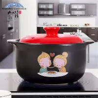 『烧裂换新』卡通颜色盖砂锅炖锅 煲仔饭砂锅 煲汤砂锅 熬汤煎药砂锅