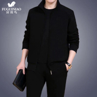 富贵鸟 2020新款百搭男士长袖套装两件套春季新款