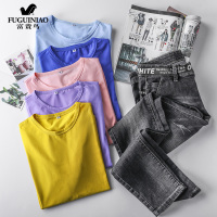 富贵鸟 长袖t恤男士内搭春季T恤男宽松打底衫男春装上衣服