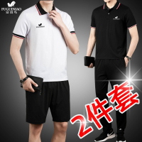 富贵鸟 套装男POLO衫短袖夏季两件套中青年男装大码运动休闲长裤