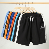 富贵鸟 1/2件装可选 短裤男五分裤2020夏季新款宽松中裤子韩版潮流夏天五分裤