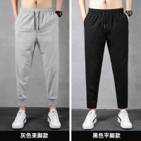 富贵鸟 2020秋季新款休闲裤男士百搭工装束脚裤