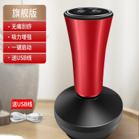 电动刮痧仪器拔罐经络疏通仪吸痧按摩器家用（款式之一插电款一键启动开关）