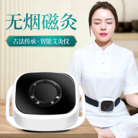 奥雅家用无烟随身灸智能艾灸盒宫寒妇科全身热敷祛湿美容养生温灸仪器
