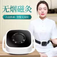 奥雅家用无烟随身灸智能艾灸盒宫寒妇科全身热敷祛湿美容养生温灸仪器