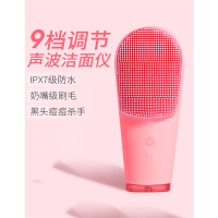 硅胶洁面仪电家用动洗脸仪器充电式洗脸神器去黑头毛孔清洁仪器