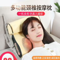 多功能颈椎按摩枕背部全身家用按摩枕头（经典款+4键开关）