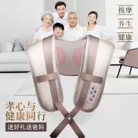 多功能捶打按摩器肩颈按摩披肩颈部肩部腰部捶背颈椎敲敲乐